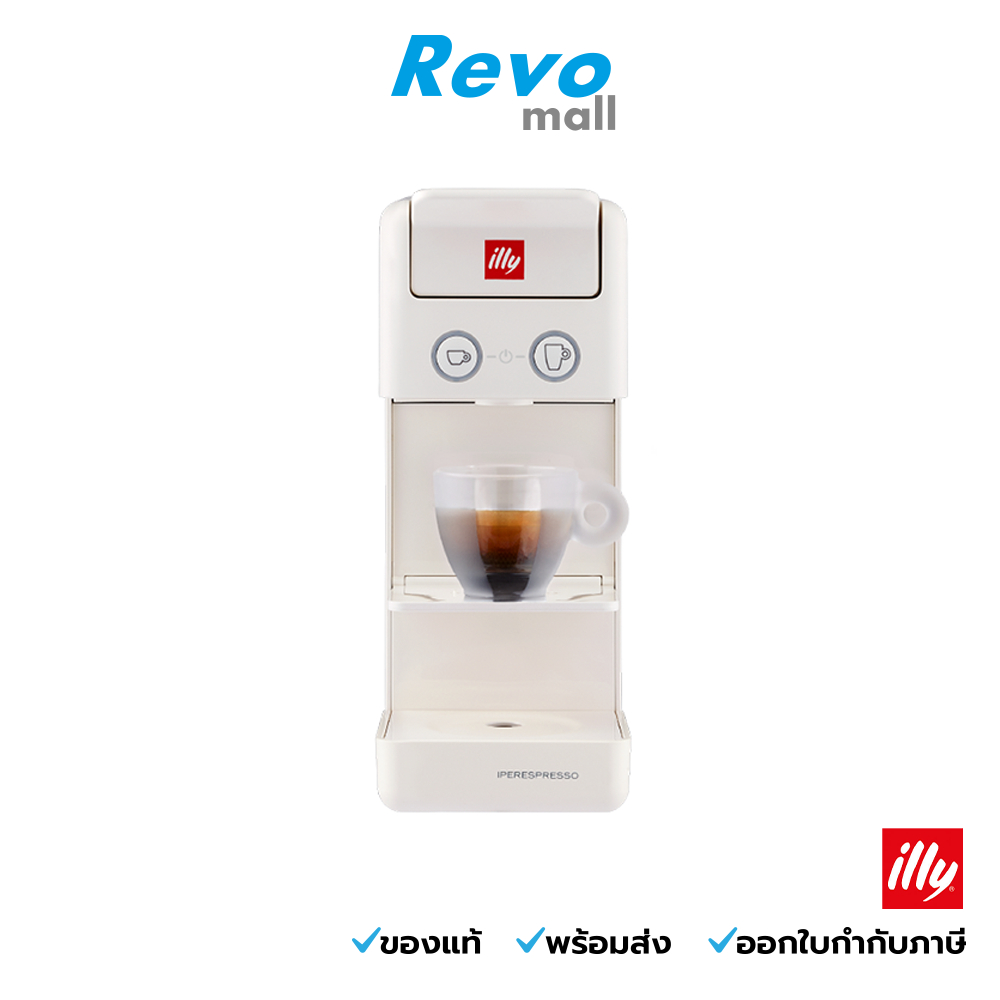 illy เครื่องชงกาแฟแคปซูลอิลลี่ iperespresso Coffee Machine รุ่น Y3.3 สีขาว