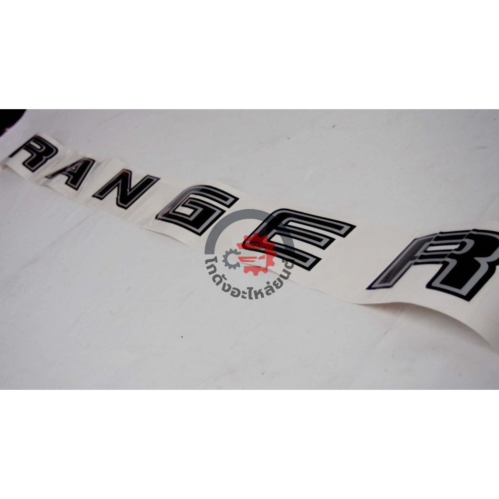 สติ๊กเกอร์ ฝาท้าย ฟอร์ด เรนเจอร์ ปี 2018-2020 "RANGER" สีเทา FORD RANGER 2018-2020 โกดังอะไหล่ยนต์ อะไหล่ยนต์ รถยนต์