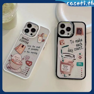 คูปองเคลม🎀เคสไอโ case for iphone 11 12 สุนัขขนมปังกาแฟ บุคลิกภาพที่สร้างสรรค์ เคส 14 13 12 11 pro max เปลือกนิ่ม