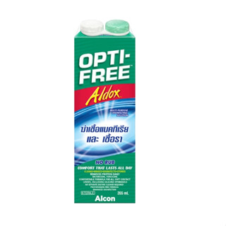 $$ALCON OPTI-FREE ALDOX ออพติ-ฟรี อัลดอกซ์ 355 มล. น้ำยาล้างคอนแทคเลนส์