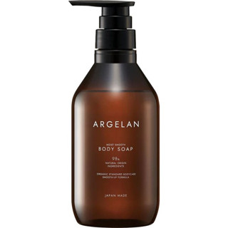 ARGELAN MOIST SMOOTH BODY SOAP อัลจีรัน มอยส์ สมูท บอดี้ โซป ครีมอาบน้ำ 480 ml