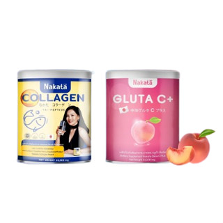 คอลลาเจน Nakata / กลูต้า ซีพลัส นาคาตะ Nakata Gluta C Plus ขนาด 50กรัม ( ราคา 1 กระปุก )