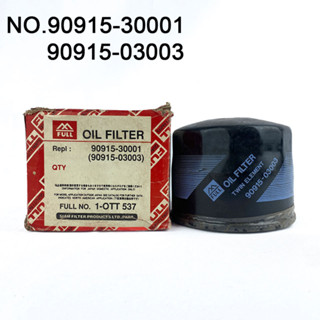 OIL FILTER ไส้กรองน้ำมันเครื่อง TOYOTA รุ่น1C,2C ลูกเตี้ย รหัส 90915-30001,90915-03003