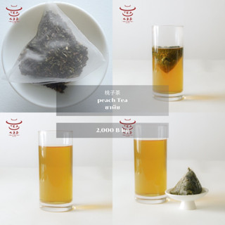 ส่งฟรี ชาจีน ชาจีนเพื่อสุขภาพ ชาพีช peach Tea 桃子茶