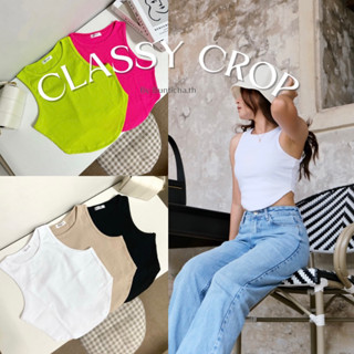 🛒 Classy Crop เสื้อกล้ามครอป เสื้อกล้ามดีเทลชายเว้าด้านหน้า