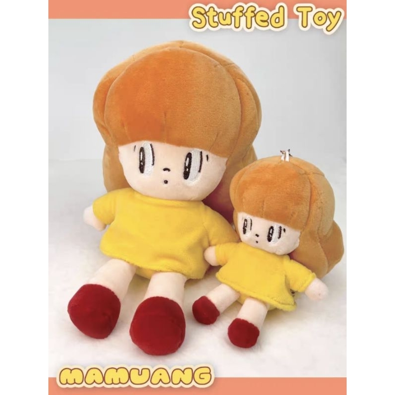 พร้อมส่ง ตุ๊กตาและพวงกุญแจ Mamuang