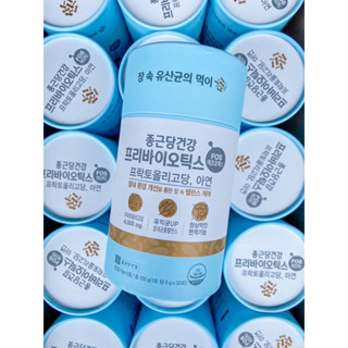 Lacto Fit Prebiotics FOS (30ซอง) พรีไบโอติกสารสกัดพรีเมียมจากเกาหลี🇰🇷ของแท้💯