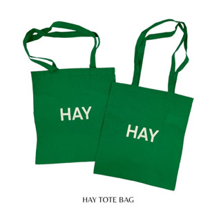 🟢 HAY GREEN 🟢 JAPAN SHOP 🗯️