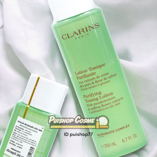 Clarins Purifying Toning Lotion (Combination to oily skin)