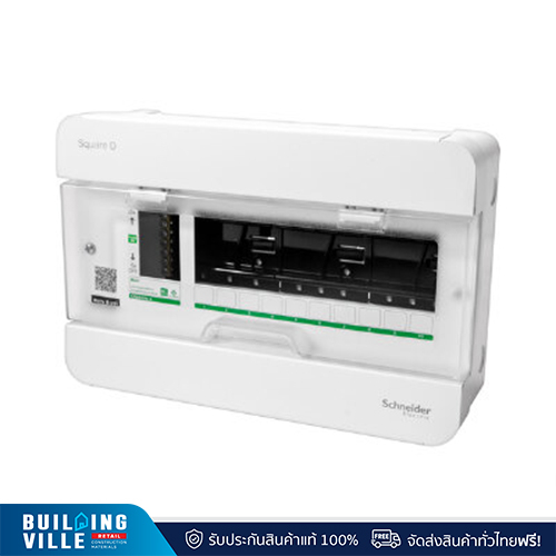 Schneider ตู้คอนซูมเมอร์ Classic 10 ช่อง รุ่น S9HCL110 สีขาว