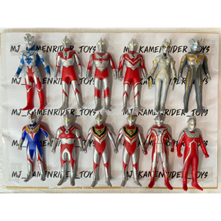 Soft Vinyl Ultraman 5.5" มือ 2 #2