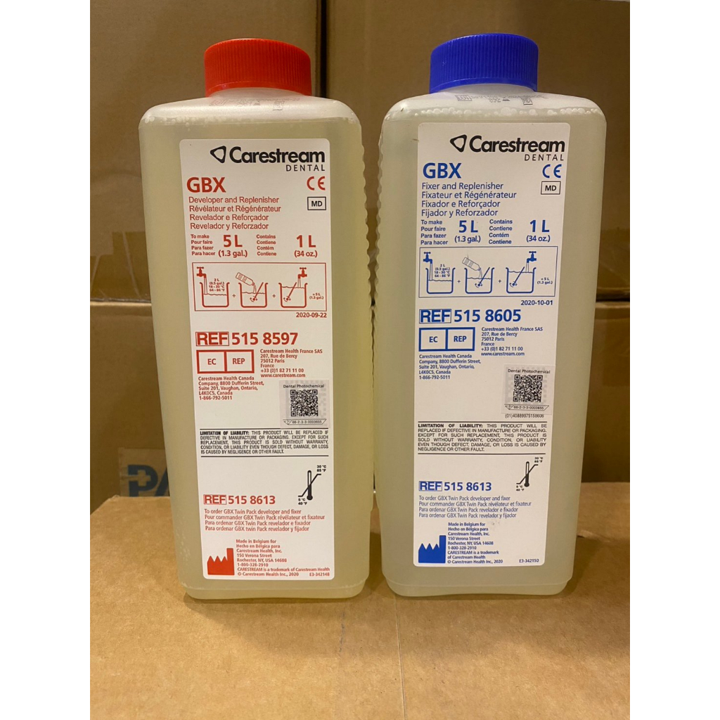 CARESTREAM น้ำยาล้างฟิล์มเอกซเรย์ Fixer-Developer 500 มล.(ลอตใหม่)