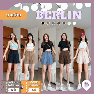 Berlin กางเกงขาสั้น เอวสูง สีพื้น / No : BL-33