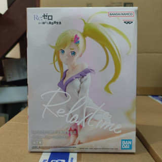 Re:Zero kara Hajimeru Isekai Seikatsu - Minerva Figure - Relax Time (Bandai Spirits)