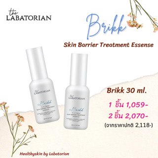 The Labatorian : Brikk Skin Barrier Treatment Essence 6 in 1 Daily