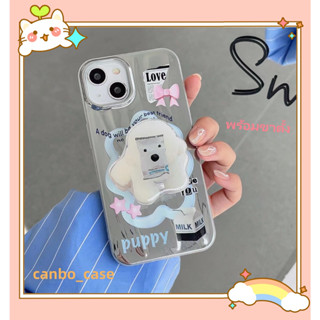 🎁ส่งของขวัญ🎁เคสไอโฟน สำหรับ 11 14 for iPhone Case 13 12 Pro Max น่ารัก ลูกสุนัข พร้อมขาตั้ง กันกระแทก เคสนิ่ม เคสโทรศัพท