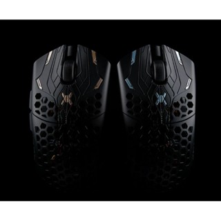 *Pre Order* Finalmouse Ultralight X