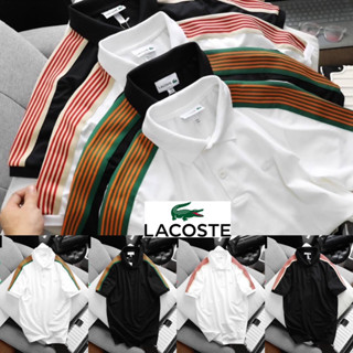 เสื้อโปโลคอปก Lacoste Basic ผ้า Cotton 💯 | เสื้อคอปกผู้ชาย | เสื้อโปโล 👕 ร้านค้าจัดส่งไว