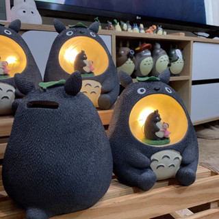 มาใหม่✨TOTORO โทโทโร่ โตโตโร่ กระปุกออมสิน-โคมไฟ 2 in 1 👧🏻🐰🌱[ไม่มีที่เปิดเอาเงินออกน้า]