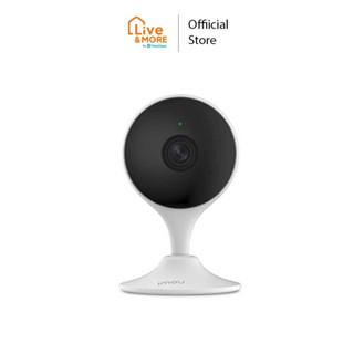 IMOU IP Camera Cue 2 2MP 2.8mm H.264 กล้องวงจรปิด IMOU สินค้ารับประกัน 2 ปี