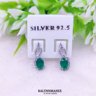 N6410 ต่างหูพลอยโมราแท้ ( Chrysoprase ) แบบอิงลิชล็อค ตัวเรือนเงินแท้ 925 ชุบทองคำขาว