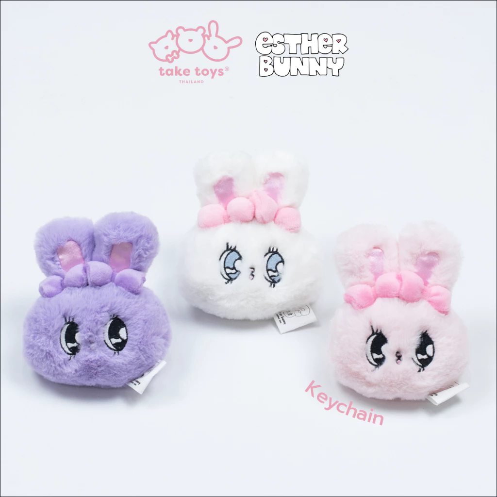 Esther Bunny Face Keychain - พวงกุญแจแบบหน้าน้องกระต่ายเอสเธอร์บันนี่
