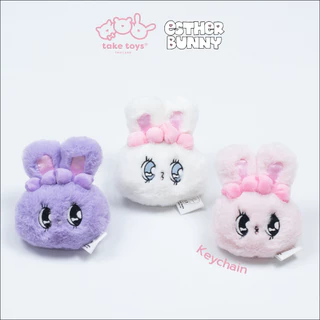 Esther Bunny Face Keychain - พวงกุญแจแบบหน้าน้องกระต่ายเอสเธอร์บันนี่