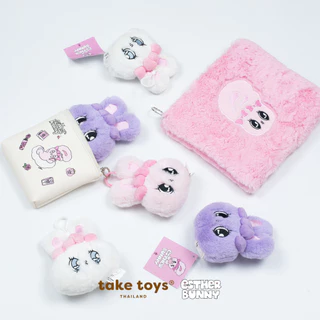Esther Bunny Face Keychain - พวงกุญแจแบบหน้าน้องกระต่ายเอสเธอร์บันนี่