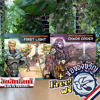 Circadians: First Light / Chaos Order แถมห่อของขวัญฟรี [Boardgame]