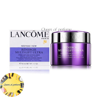 Lancome Renergie Multi Lift Ultra Full Spectrum Cream 50 ml