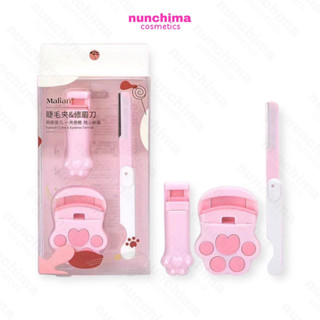 Q-1748 Malian Eyelash Curler &amp; Eyebrow Trimmer เซต ที่ดัดขนตา มีดโกน 3 ชิ้น