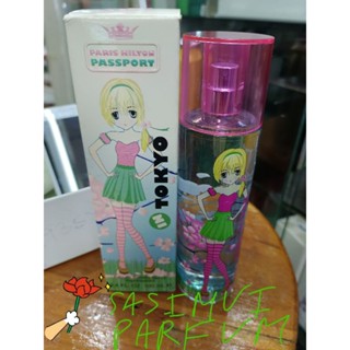 Paris Hilton passport Tokyo edt 100mlไม่ซีลvintage