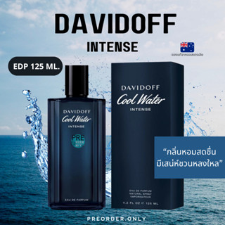 น้ำหอม Davidoff Intense EDP 125 ml สินค้าของแท้จากออสเตรเลีย 🇦🇺