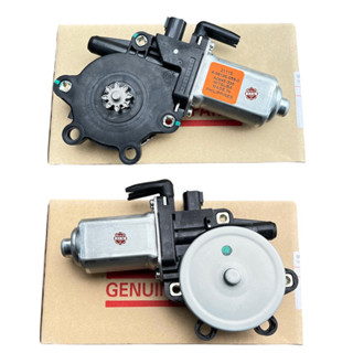 มอเตอร์กระจกไฟฟ้า ISUZU D-MAX 2003-2011 , ดีเเมค เเท้ห้าง