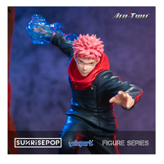 โมเดล JUJUTSU KAISEN FIGURE - Fighting Mode YUJI ITATORI