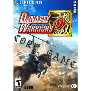 Dynasty warriors 9 แผ่นและแฟลชไดร์ฟ  เกมส์ คอมพิวเตอร์  Pc และ โน๊ตบุ๊ค