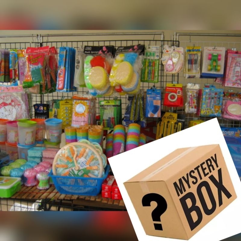 🎁กล่องสุ่ม​ Mystery​ Box🎁 ข้าวของเครื่องใช้ในบ้าน​ ของตกแต่งบ้าน​ ของใช้ต่างๆ