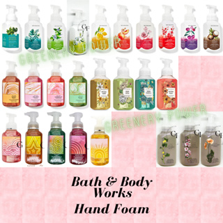 BBW#3 Foam โฟมล้างมือหอม ✋🏻Bath and Body Works Gentle Foam Hand Soap 259 ml สบู่ล้างมือ