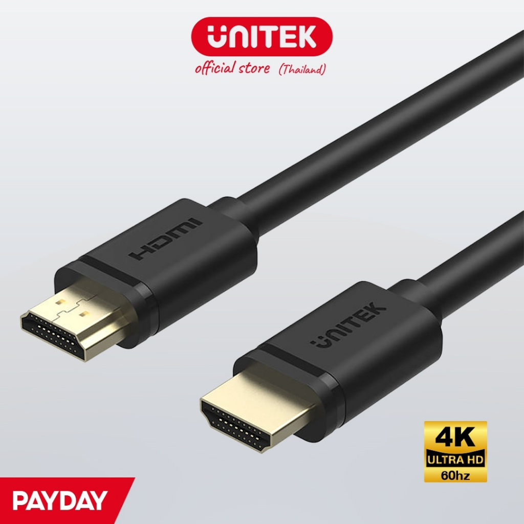 [ใส่ Code ลดเพิ่ม] Unitek สาย HDMI1.4 ทองแดงแท้ สายยาว 5M-20M เมตร ประกันศูนย์ไทย 2 ปี