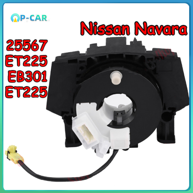 สายแพรแตร นิสสัน นาวาร่า D40 ปี 2007-2012 Nissan Navara 22567