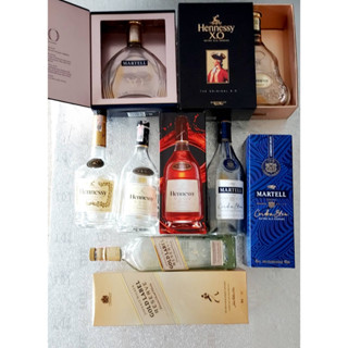 ขวดใส่เหล้า ขวดเหล้าเปล่า Set 6 ชุด Hennessy XO,Martell Cordon Bleu,Martell XO 70CL