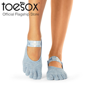 [Fall 2023] ToeSox Grip Full Toe Mia ถุงเท้ากันลื่น ปิดนิ้วเท้า พิลาทิส รุ่น Mia