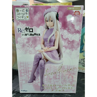 Re:Zero Starting Life in Another World Echidna Snow Princess Version Noodle Stopper Statue