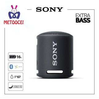 ลำโพงบลูทูธ Sony SRS-XB13 Black/Pink ของใหม่ประกันศูนย์ Sony thai