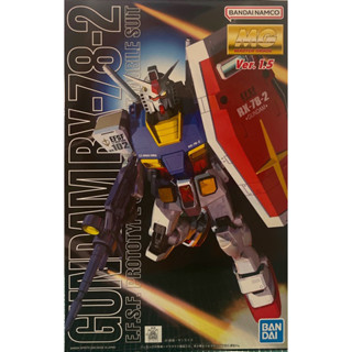 Mg 1/100 Gundam RX-78-2 Ver 1.5