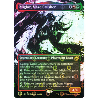 [MTG] Migloz, Maze Crusher (#321) (Showcase) [ONE] [MULTI] [MYTHIC] [FOIL] [ENG] (การ์ดเมจิค / Magic the Gathering)