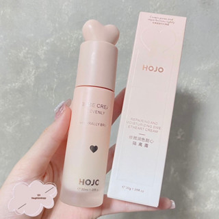 Hojo base cream  เบสไพร์เมอร์