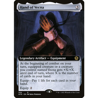 [MTG] Hand of Vecna (Extended Art) [DMR] [ARTIFACT] [RARE] [NORMAL] [ENG] (การ์ดเมจิค / Magic the Gathering)