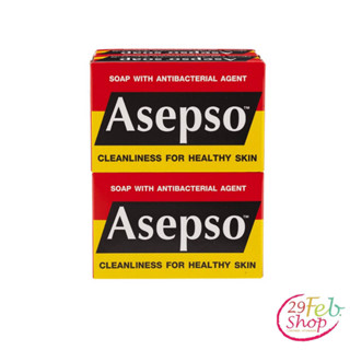 (1ก้อน)Asepso Soapอาเซปโซ สบู่ก้อน สูตรออริจินัล ขนาด 80 กรัม