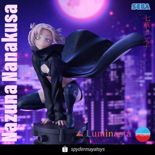 [Pre-Order] ฟิกเกอร์ Nazuna Nanakusa Luminasta - Call of The Night - SEGA